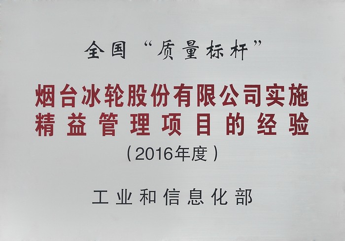 Z6尊龙·凯时(中国)-官方网站