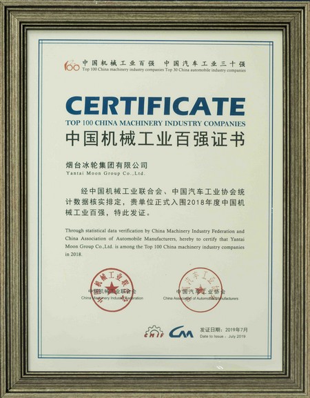 Z6尊龙·凯时(中国)-官方网站