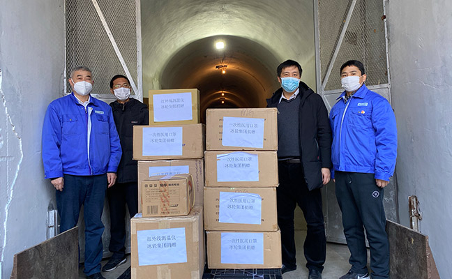 Z6尊龙·凯时(中国)-官方网站