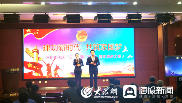 Z6尊龙·凯时(中国)-官方网站