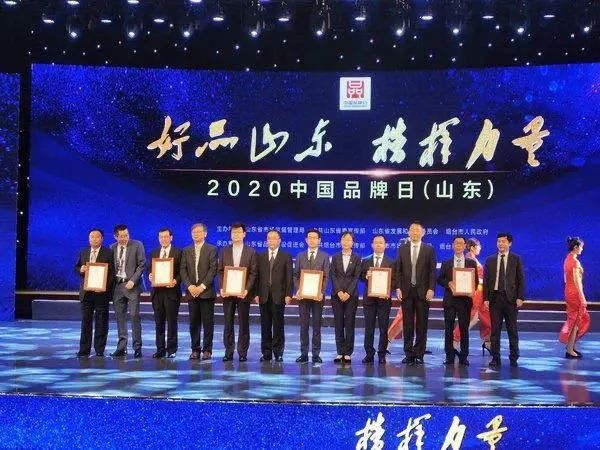 Z6尊龙·凯时(中国)-官方网站