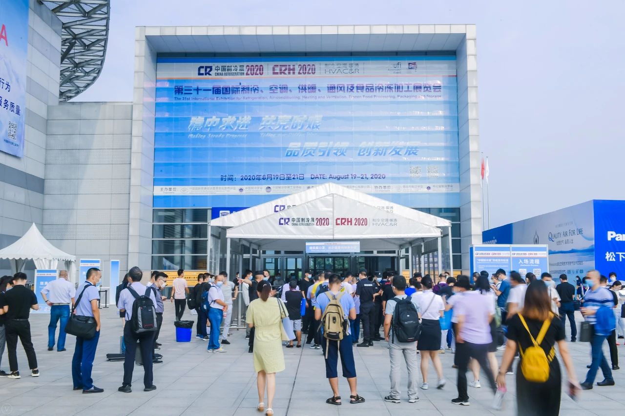 Z6尊龙·凯时(中国)-官方网站