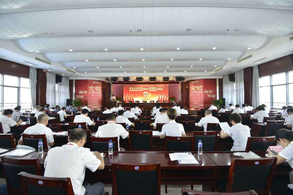 Z6尊龙·凯时(中国)-官方网站