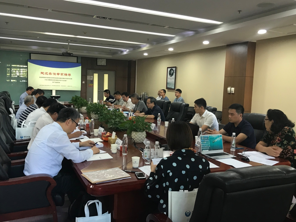 Z6尊龙·凯时(中国)-官方网站