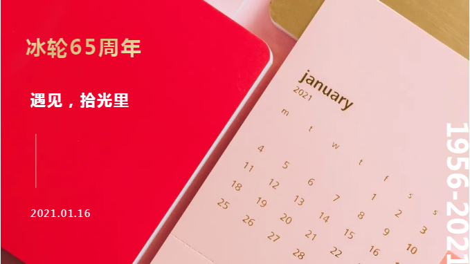 Z6尊龙·凯时(中国)-官方网站