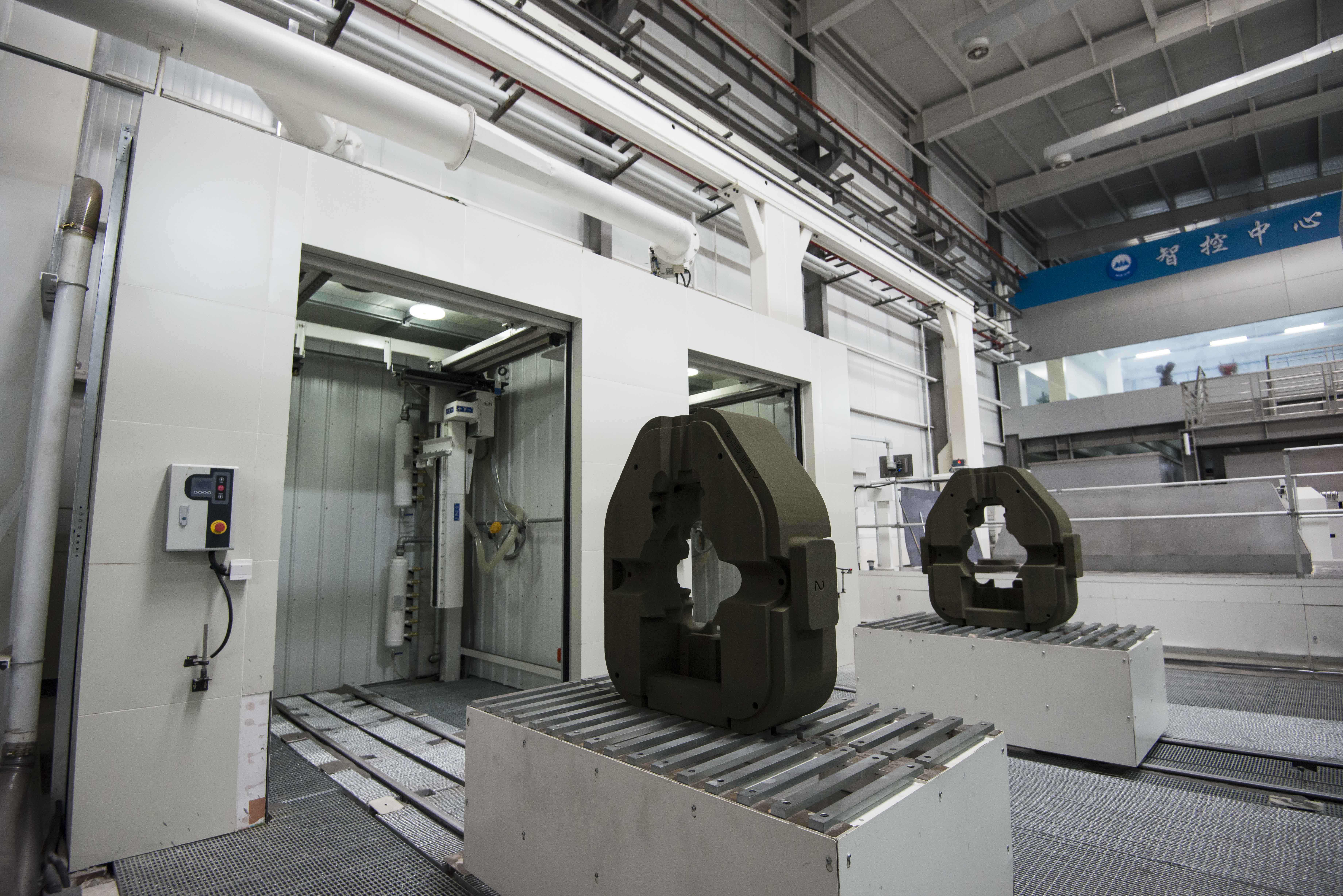 Z6尊龙·凯时(中国)-官方网站