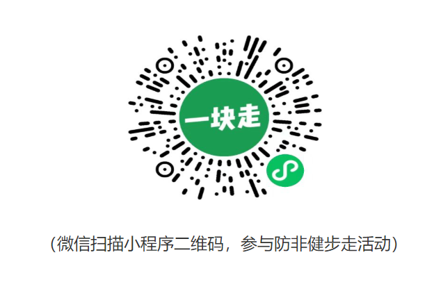 Z6尊龙·凯时(中国)-官方网站