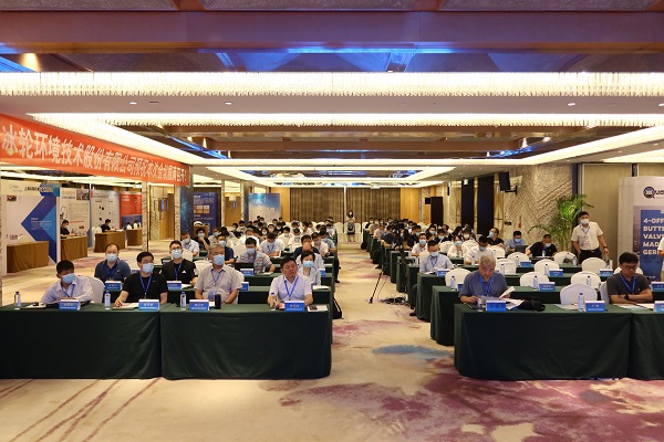 Z6尊龙·凯时(中国)-官方网站