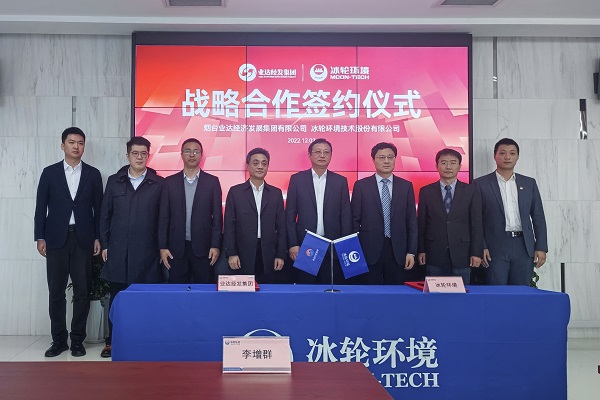 Z6尊龙·凯时(中国)-官方网站