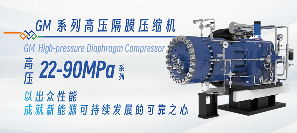 Z6尊龙·凯时(中国)-官方网站