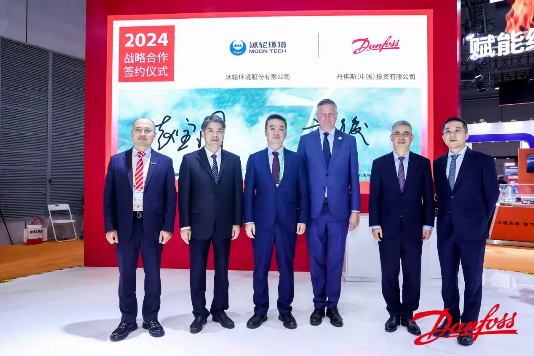 Z6尊龙·凯时(中国)-官方网站