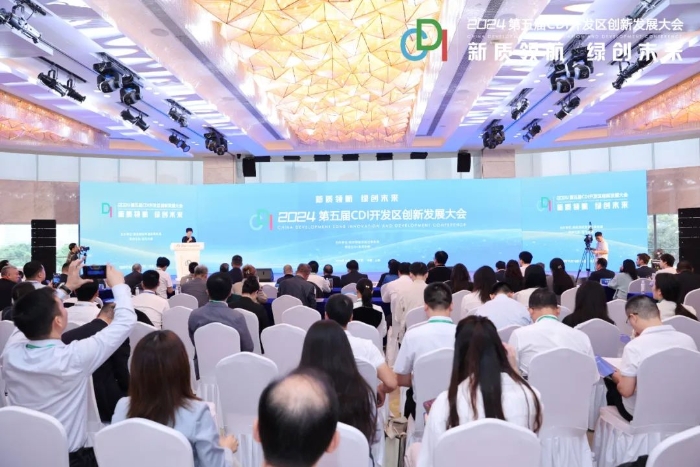 Z6尊龙·凯时(中国)-官方网站