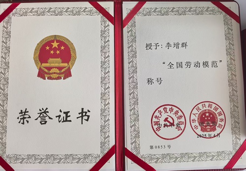 Z6尊龙·凯时(中国)-官方网站